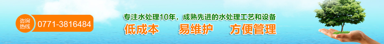 超微粉碎機廠家